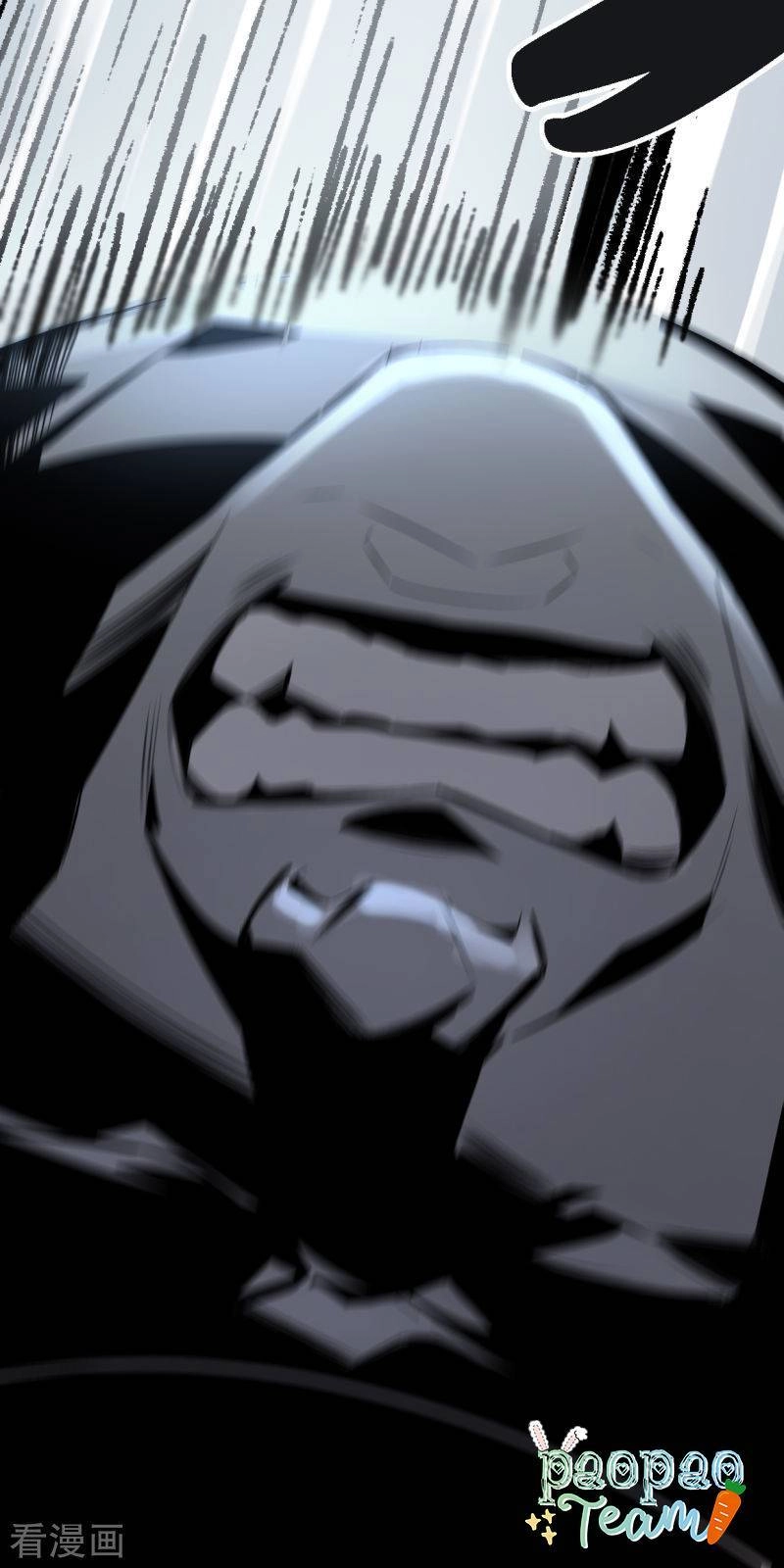 Thượng Đô Thiên Yêu Lục Chapter 13 - 11