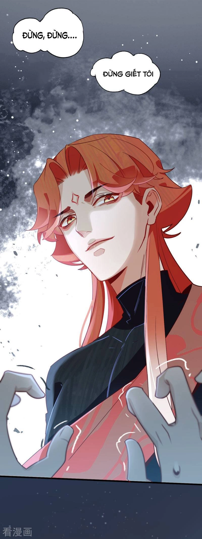 Thượng Đô Thiên Yêu Lục Chapter 13 - 12