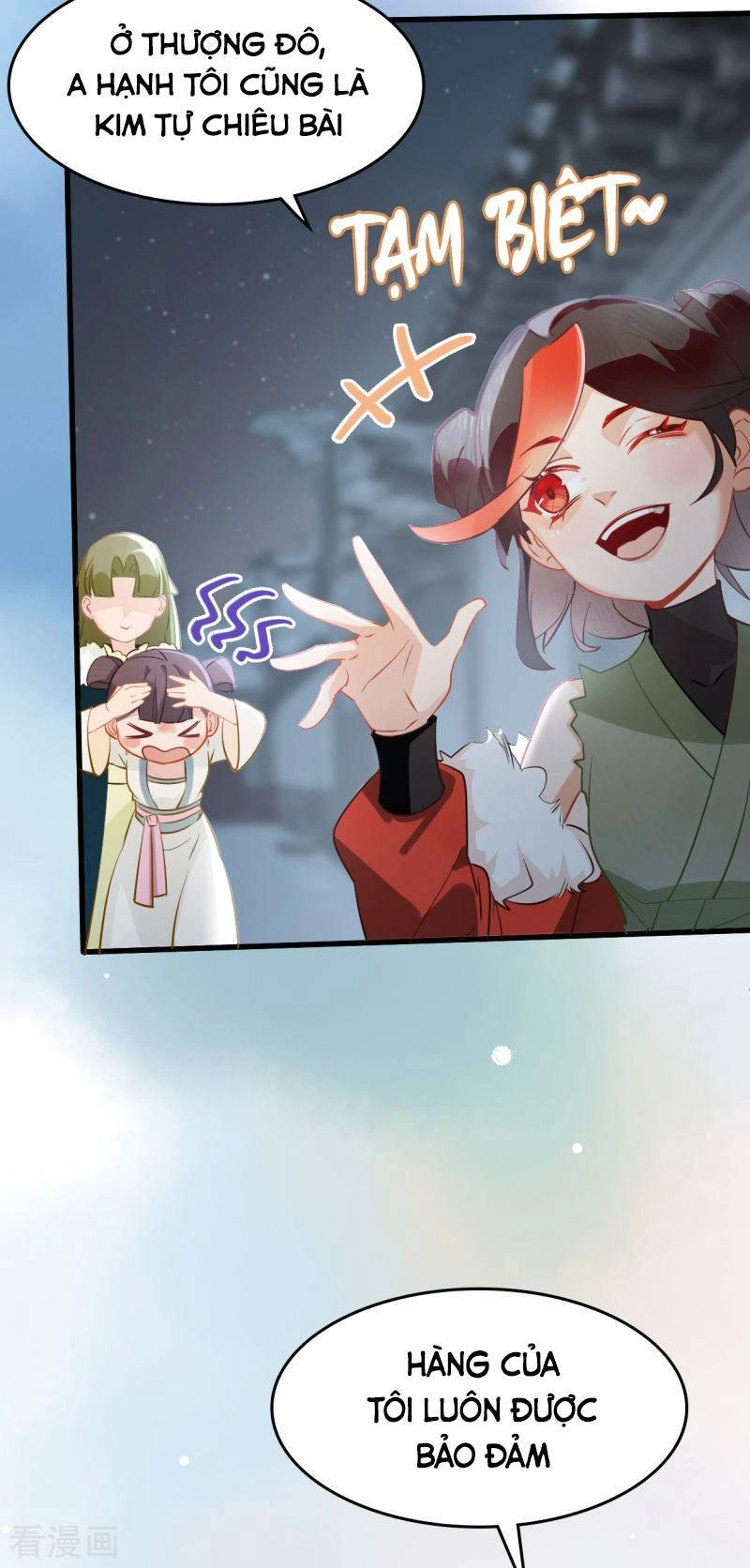 Thượng Đô Thiên Yêu Lục Chapter 13 - 19