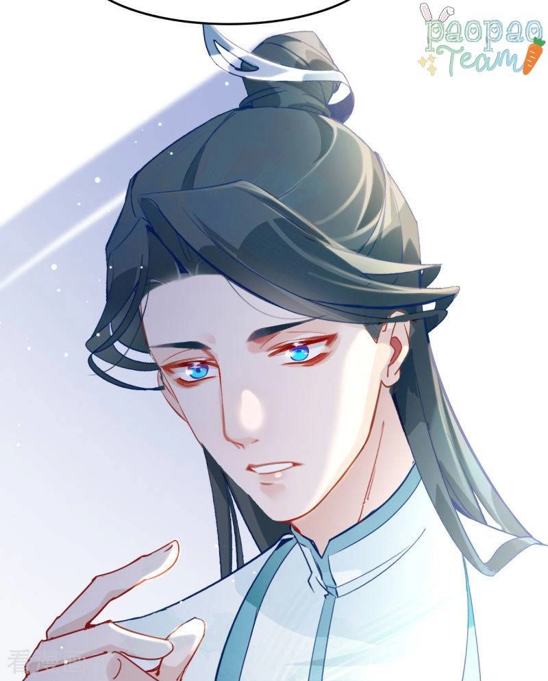 Thượng Đô Thiên Yêu Lục Chapter 15 - 14