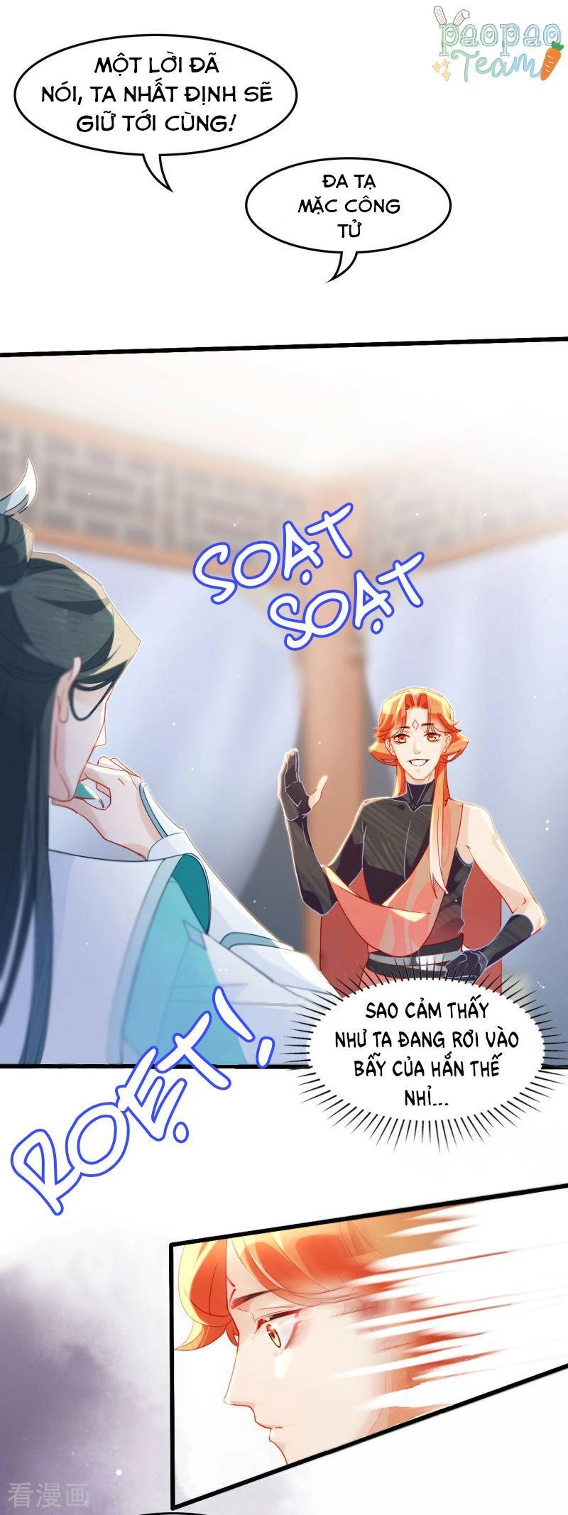 Thượng Đô Thiên Yêu Lục Chapter 15 - 18