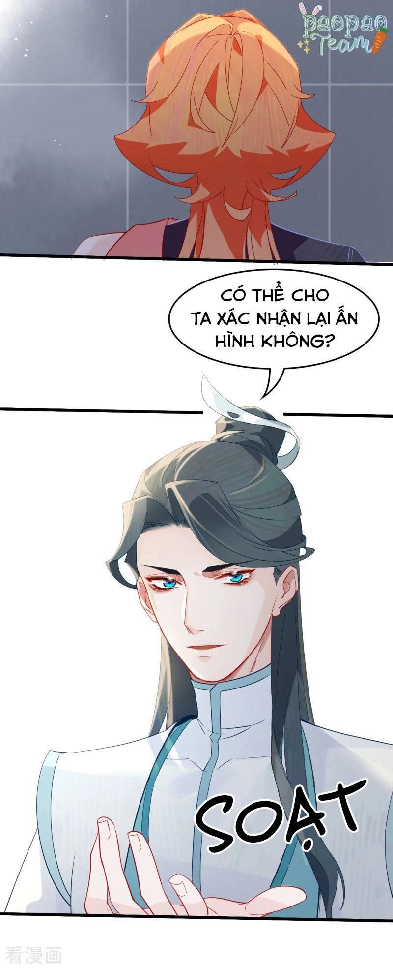 Thượng Đô Thiên Yêu Lục Chapter 15 - 21