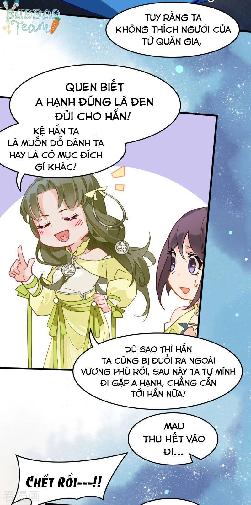 Thượng Đô Thiên Yêu Lục Chapter 15 - 26