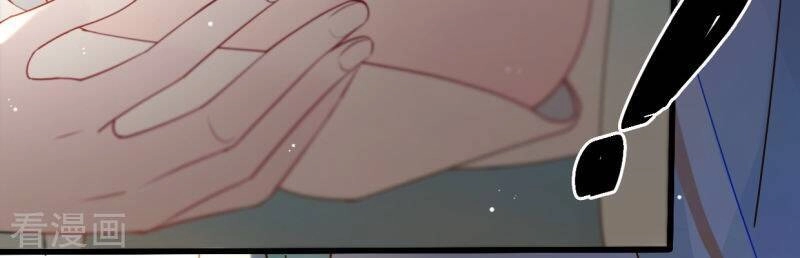 Thượng Đô Thiên Yêu Lục Chapter 16 - 12