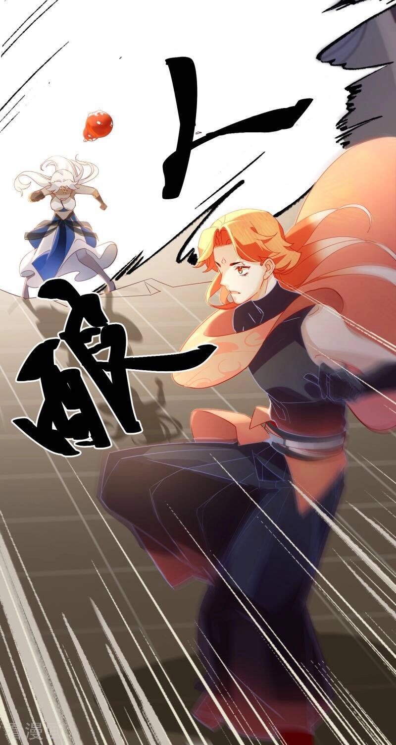 Thượng Đô Thiên Yêu Lục Chapter 16 - 23