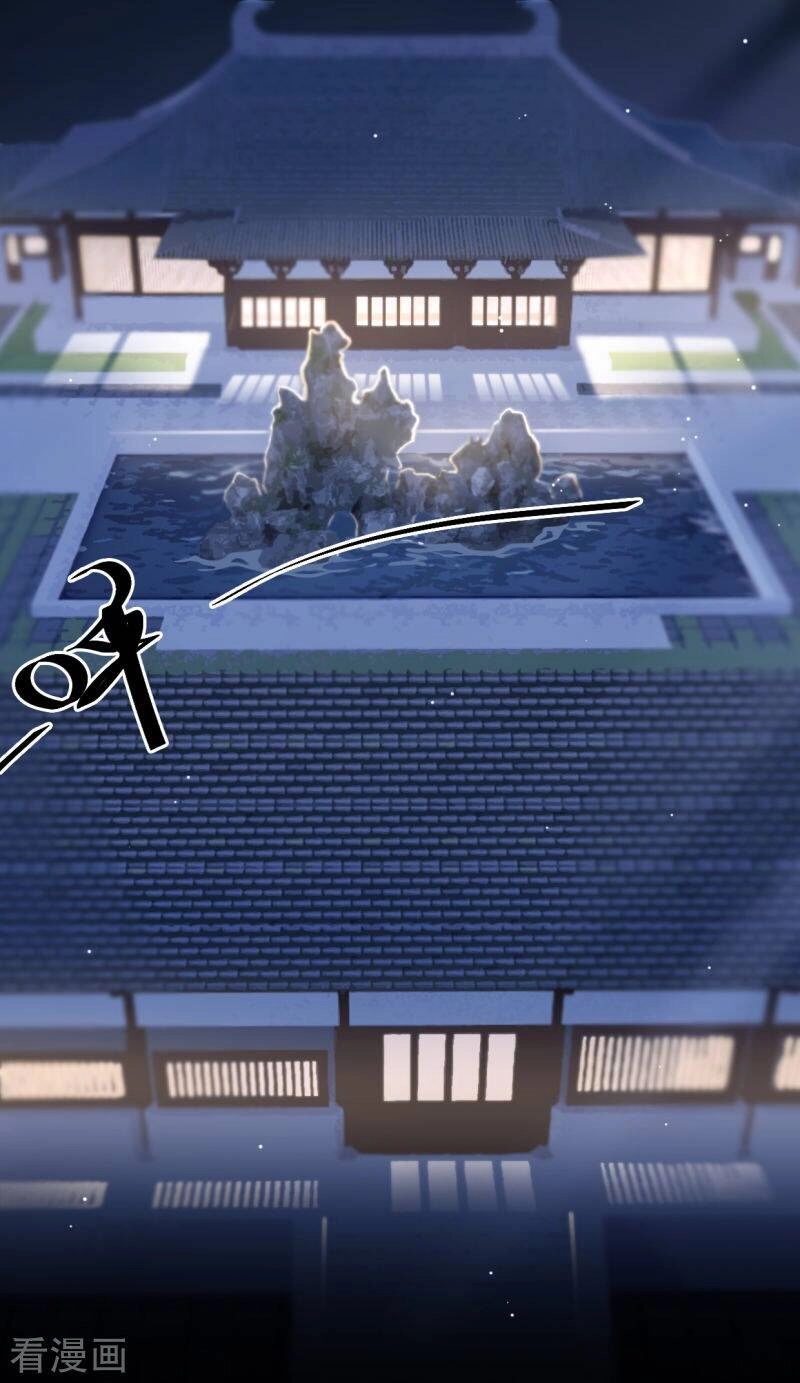 Thượng Đô Thiên Yêu Lục Chapter 16 - 37