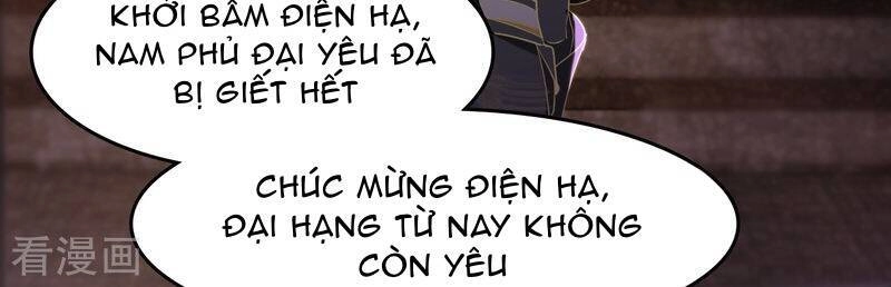 Thượng Đô Thiên Yêu Lục Chapter 16 - 41