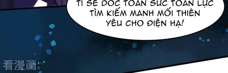 Thượng Đô Thiên Yêu Lục Chapter 16 - 45