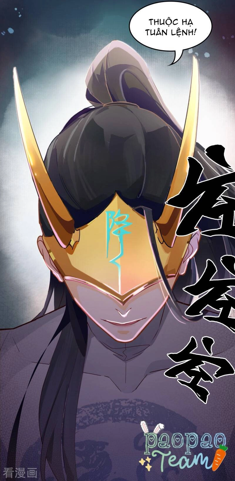 Thượng Đô Thiên Yêu Lục Chapter 16 - 47