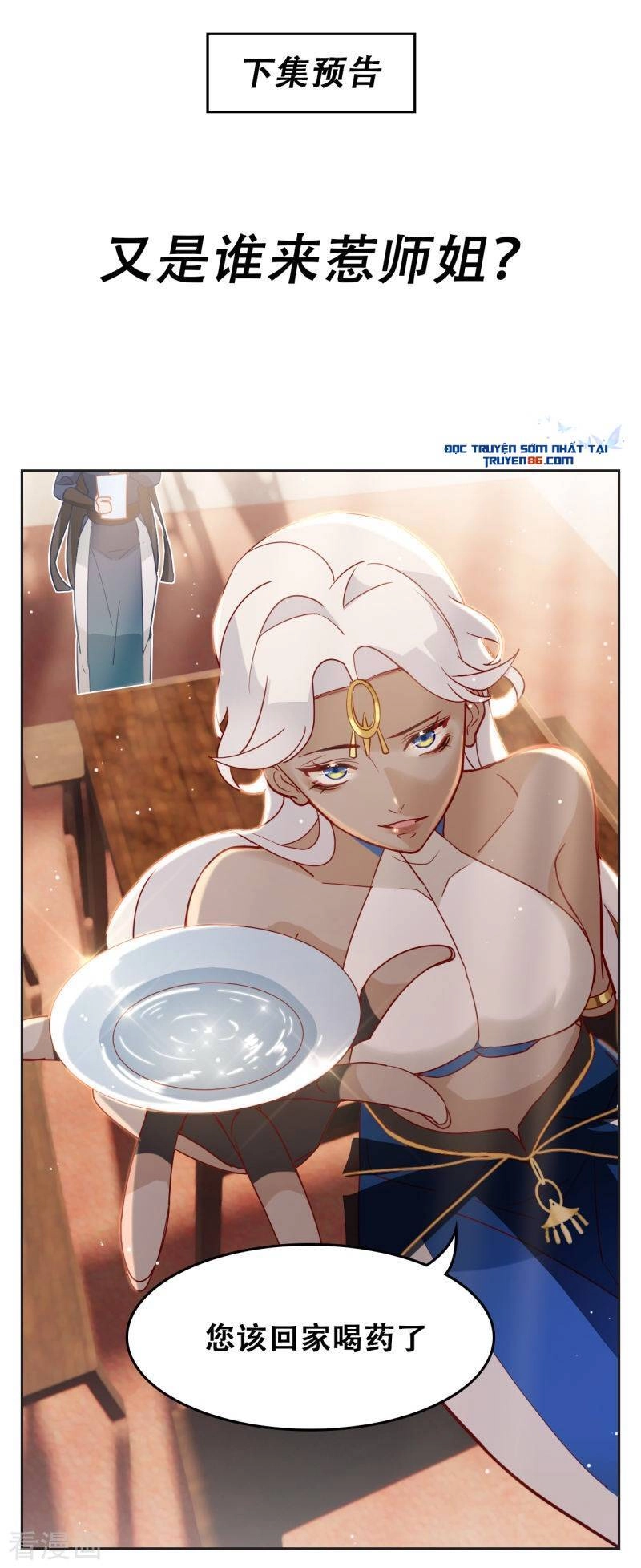 Thượng Đô Thiên Yêu Lục Chapter 16 - 49