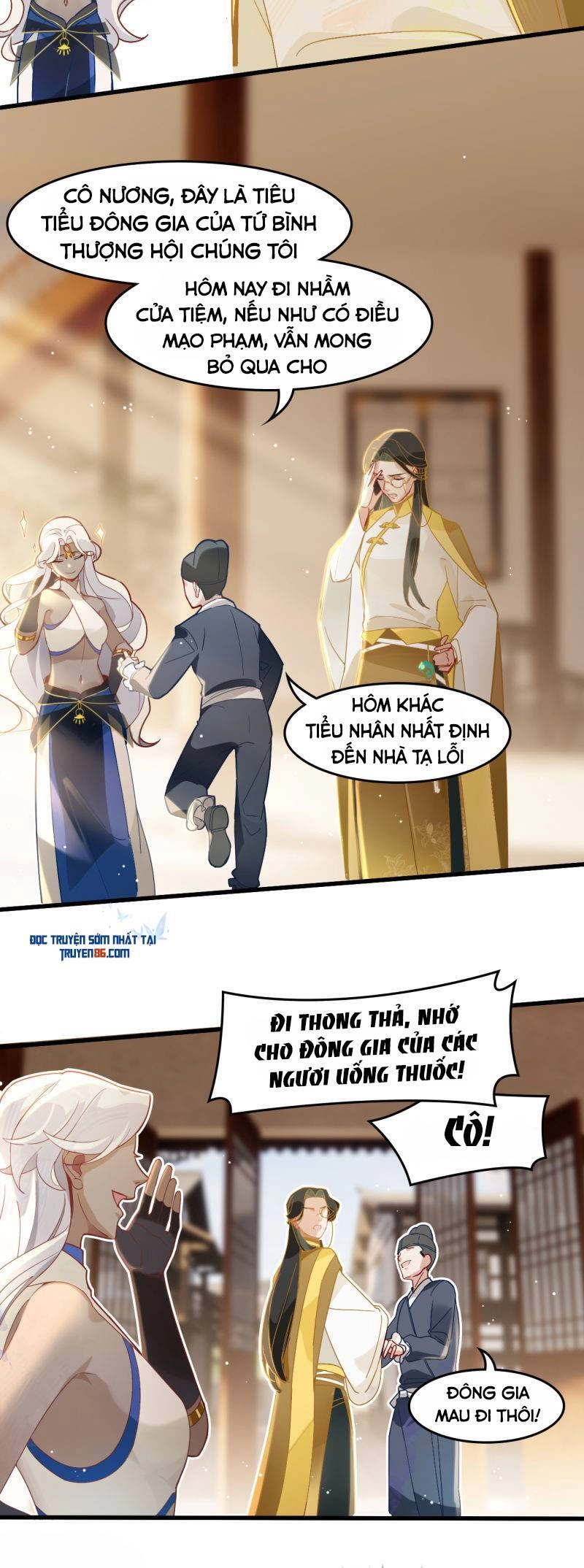 Thượng Đô Thiên Yêu Lục Chapter 17 - 27