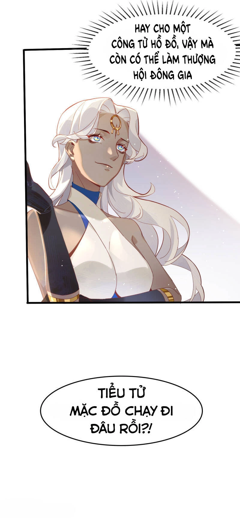 Thượng Đô Thiên Yêu Lục Chapter 17 - 28