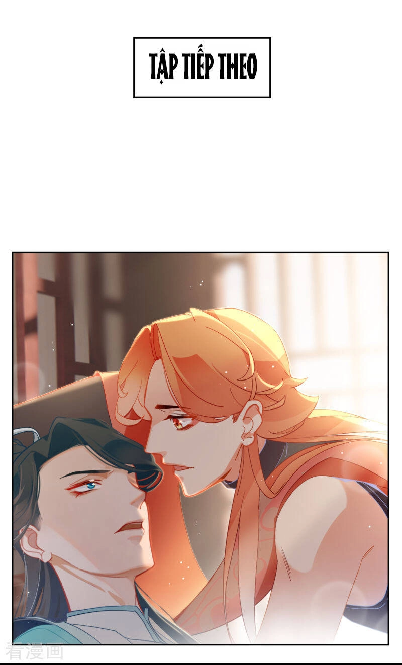 Thượng Đô Thiên Yêu Lục Chapter 17 - 34