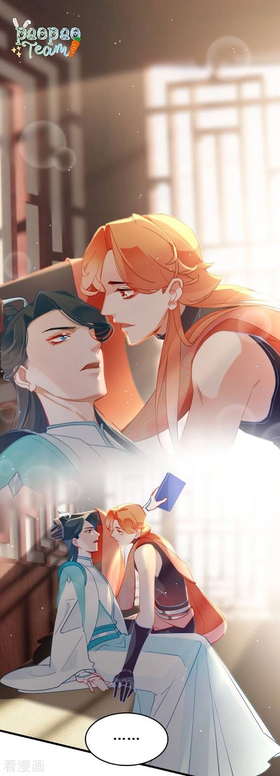 Thượng Đô Thiên Yêu Lục Chapter 18 - 2