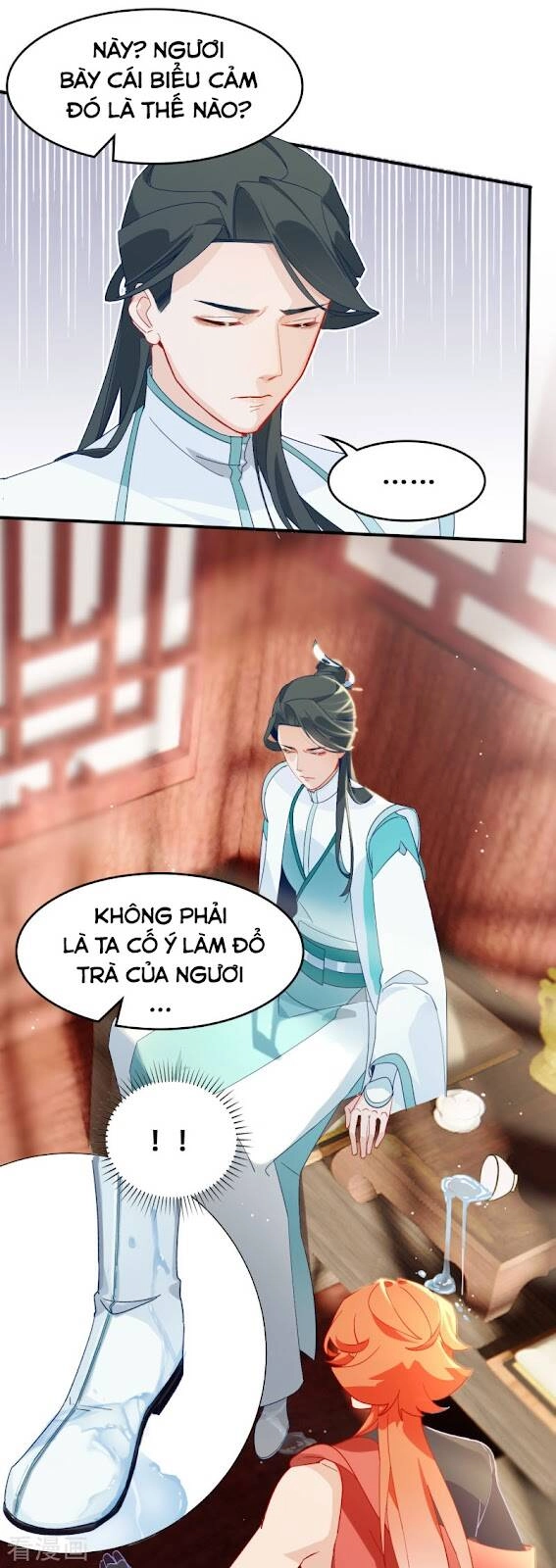 Thượng Đô Thiên Yêu Lục Chapter 18 - 6