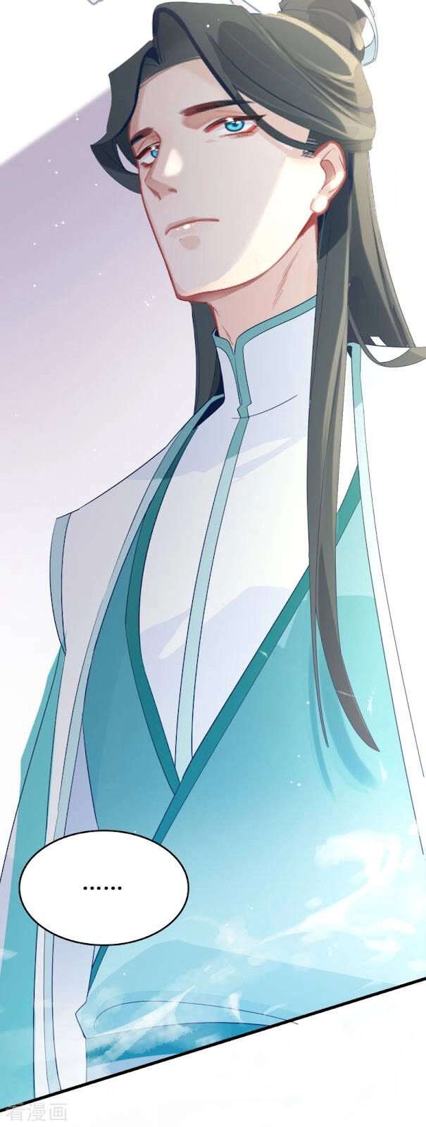 Thượng Đô Thiên Yêu Lục Chapter 18 - 11