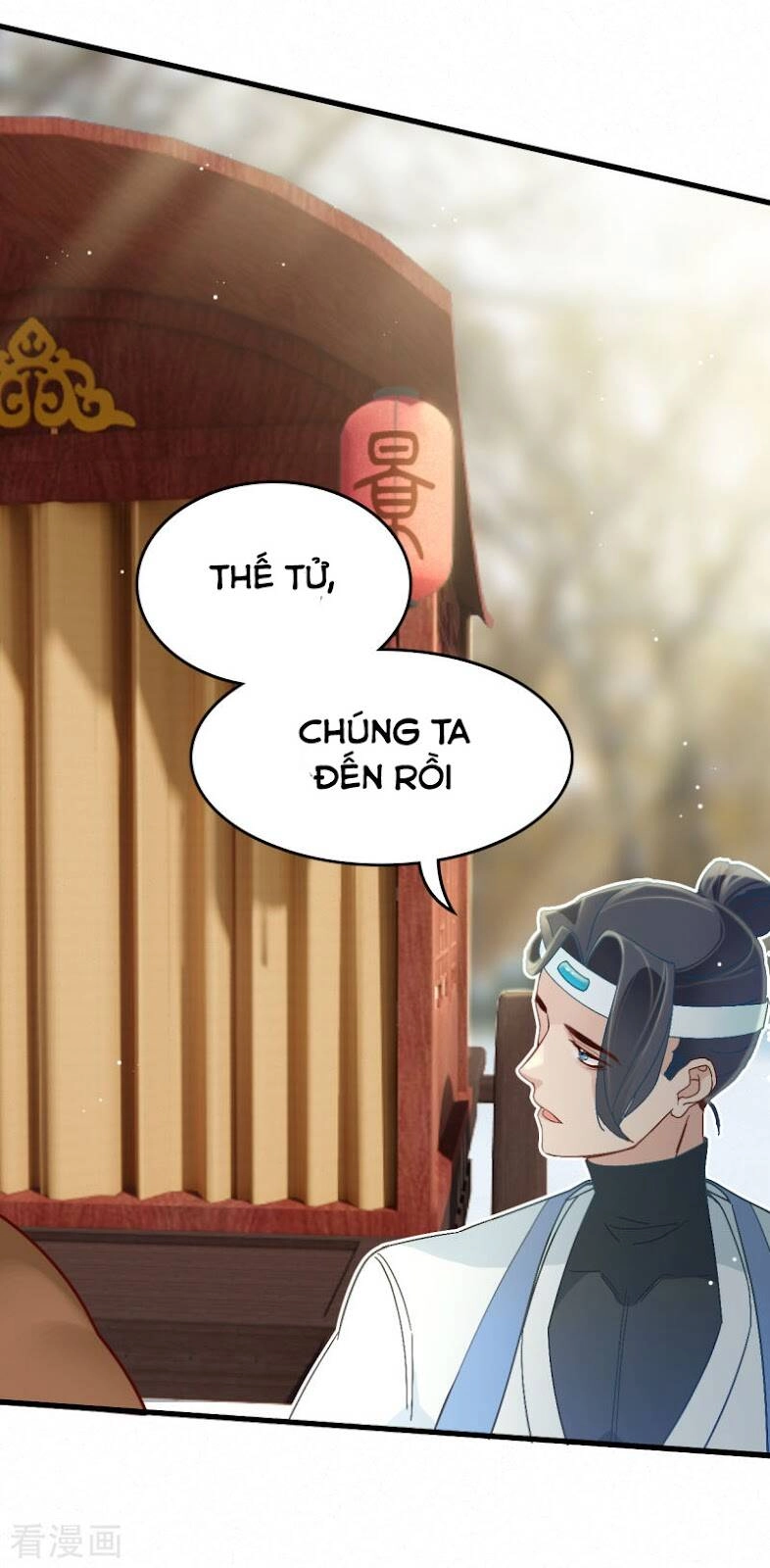 Thượng Đô Thiên Yêu Lục Chapter 18 - 16