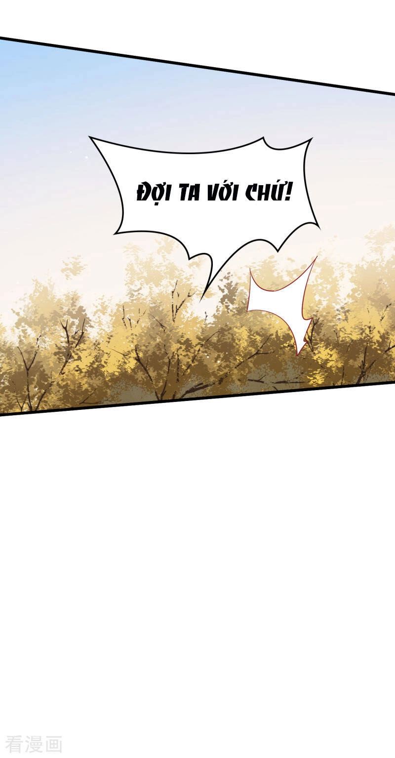 Thượng Đô Thiên Yêu Lục Chapter 18 - 22