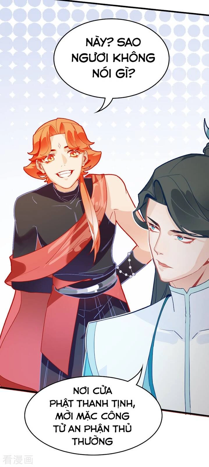 Thượng Đô Thiên Yêu Lục Chapter 18 - 26