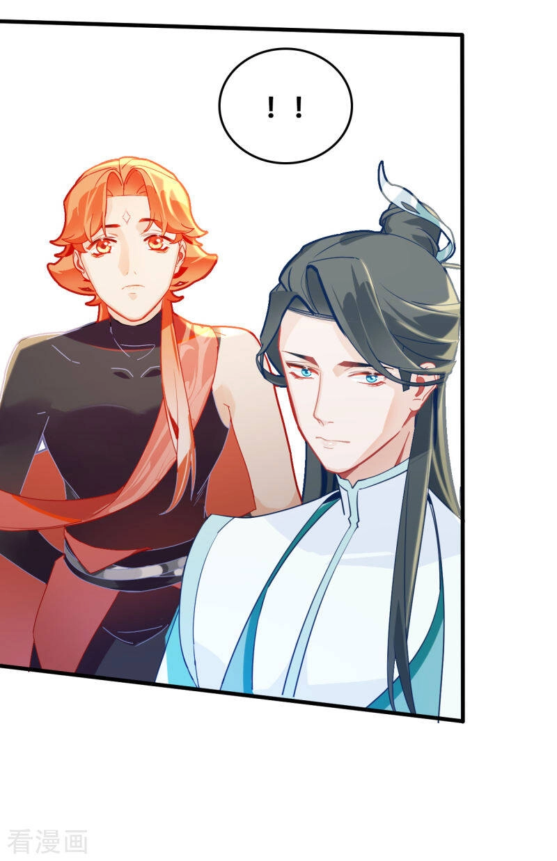 Thượng Đô Thiên Yêu Lục Chapter 18 - 28