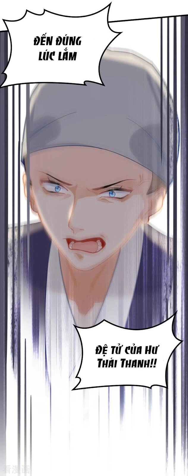 Thượng Đô Thiên Yêu Lục Chapter 18 - 42