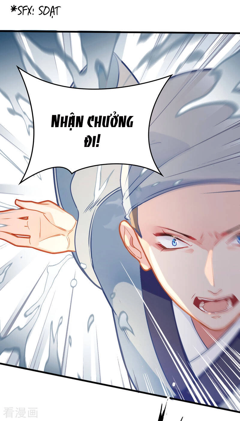 Thượng Đô Thiên Yêu Lục Chapter 19 - 14