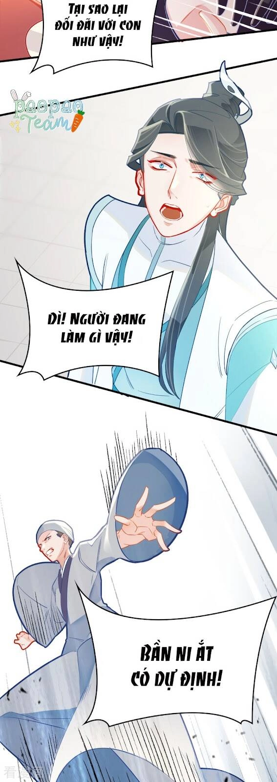 Thượng Đô Thiên Yêu Lục Chapter 19 - 17