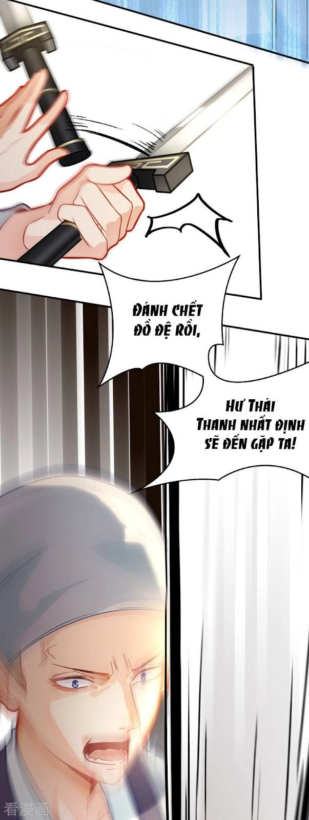 Thượng Đô Thiên Yêu Lục Chapter 19 - 23