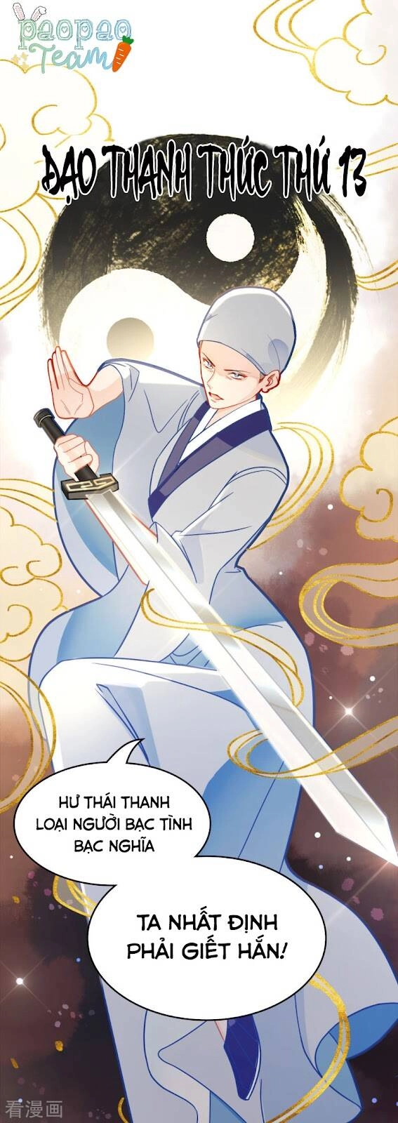 Thượng Đô Thiên Yêu Lục Chapter 19 - 28