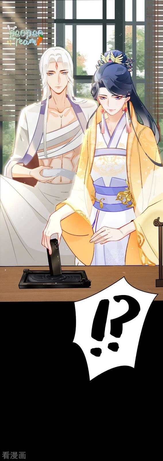 Thượng Đô Thiên Yêu Lục Chapter 19 - 36