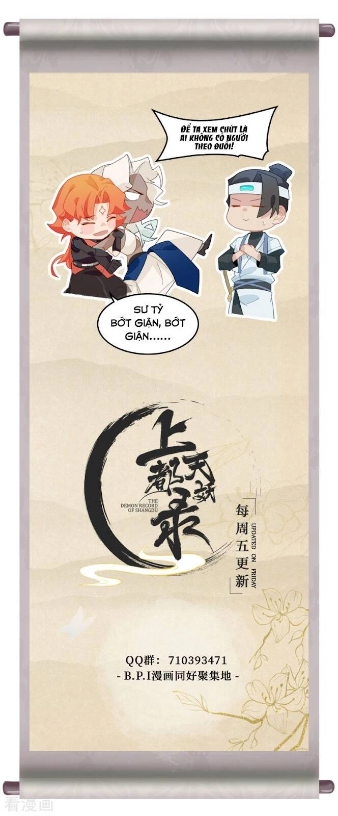 Thượng Đô Thiên Yêu Lục Chapter 19 - 39