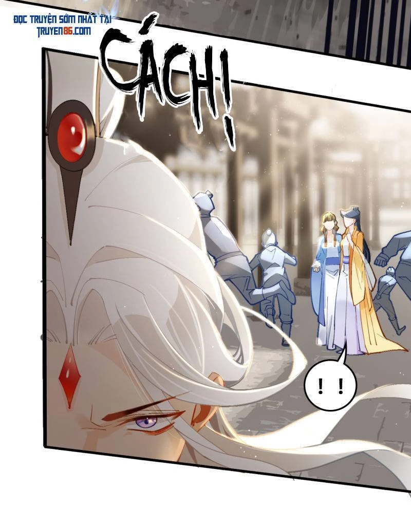 Thượng Đô Thiên Yêu Lục Chapter 20 - 5