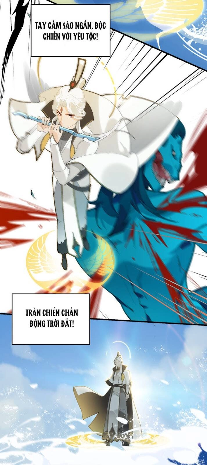 Thượng Đô Thiên Yêu Lục Chapter 20 - 7