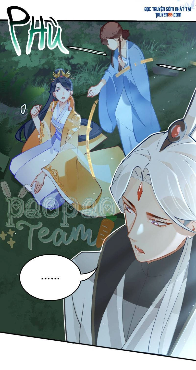 Thượng Đô Thiên Yêu Lục Chapter 20 - 20