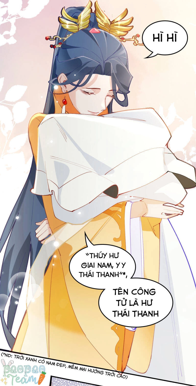 Thượng Đô Thiên Yêu Lục Chapter 21 - 12