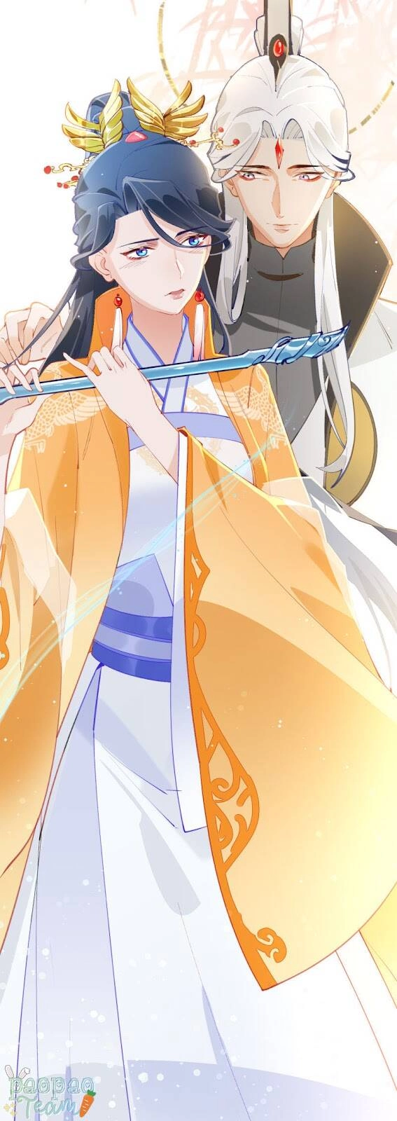 Thượng Đô Thiên Yêu Lục Chapter 21 - 21