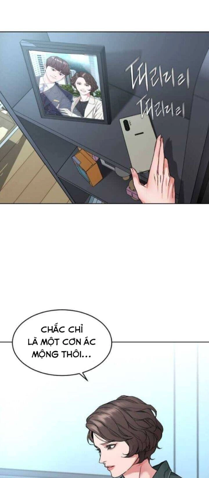 Đứa Trẻ Bình Thường Chapter 1 - 33