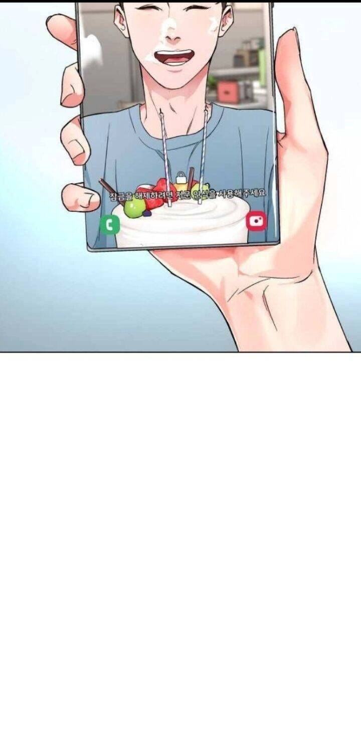 Đứa Trẻ Bình Thường Chapter 1 - 35