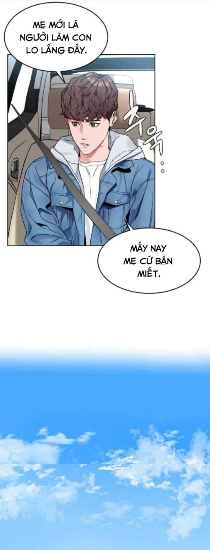 Đứa Trẻ Bình Thường Chapter 1 - 39