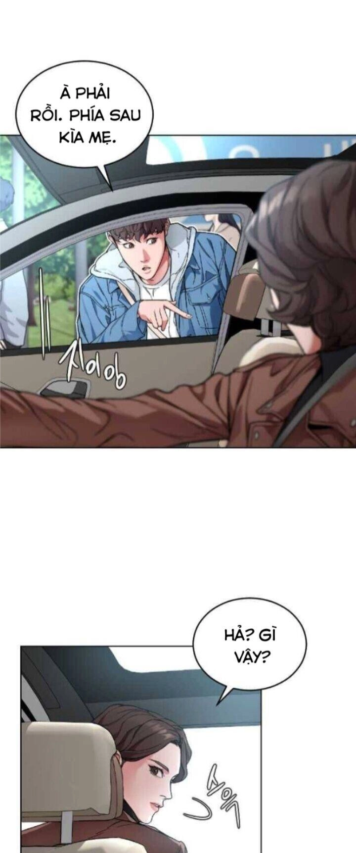 Đứa Trẻ Bình Thường Chapter 1 - 44