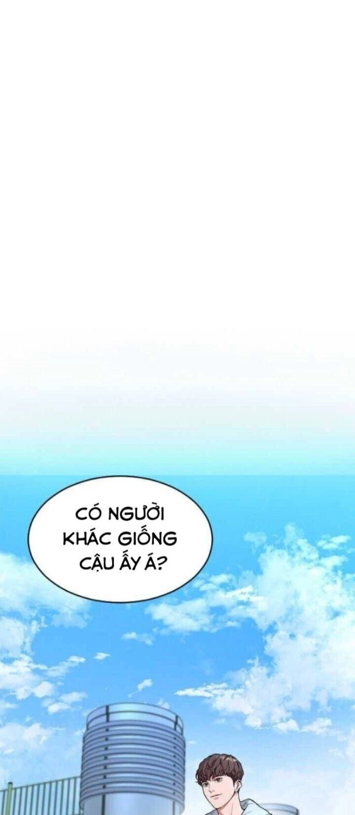 Đứa Trẻ Bình Thường Chapter 1 - 50