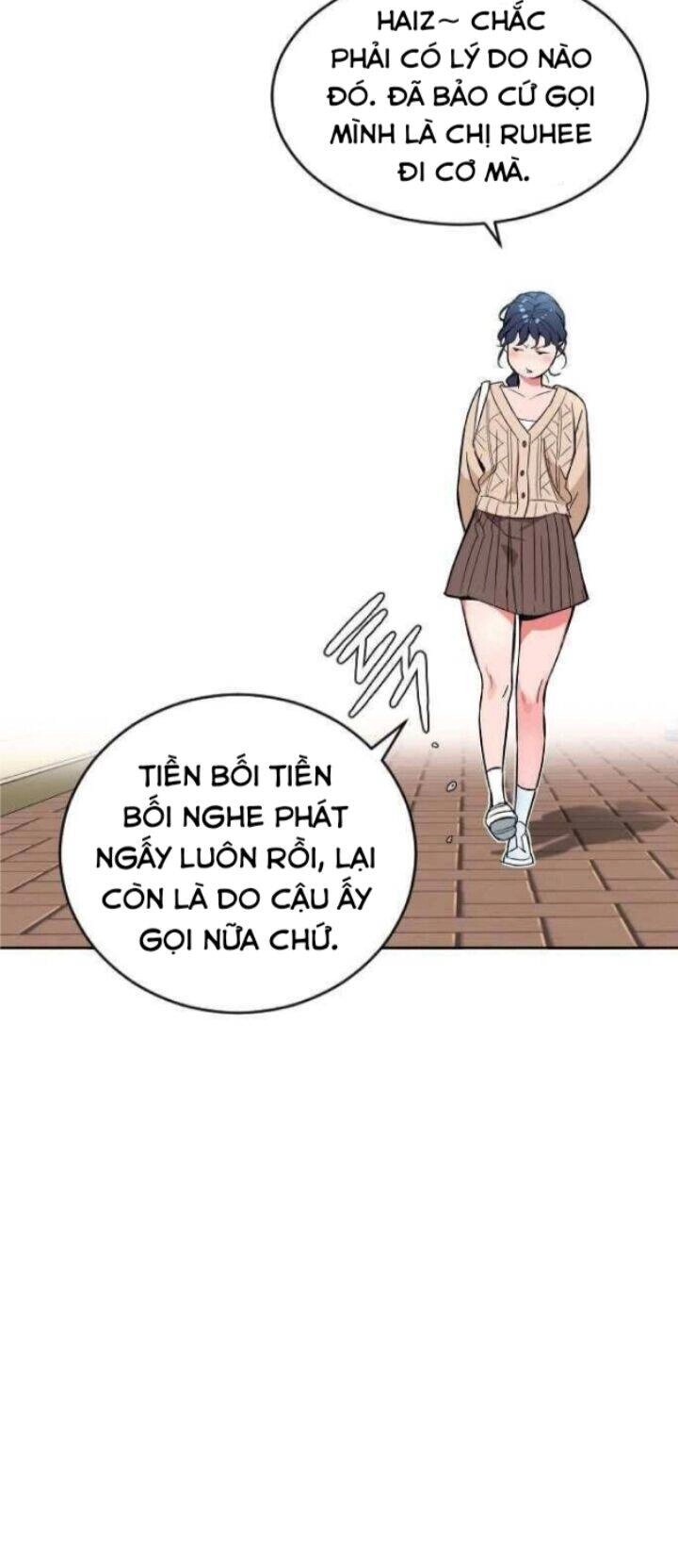 Đứa Trẻ Bình Thường Chapter 1 - 67