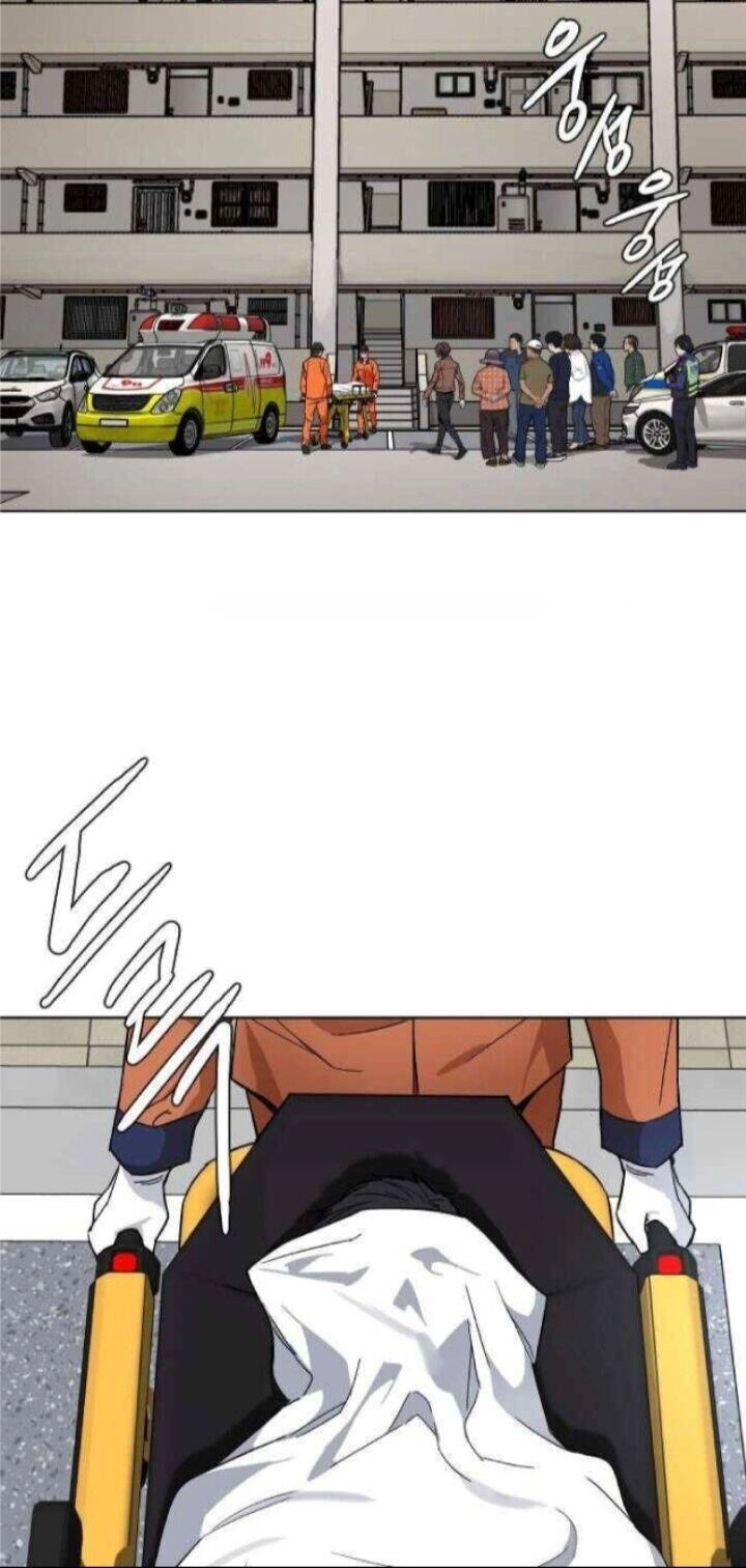 Đứa Trẻ Bình Thường Chapter 1 - 69