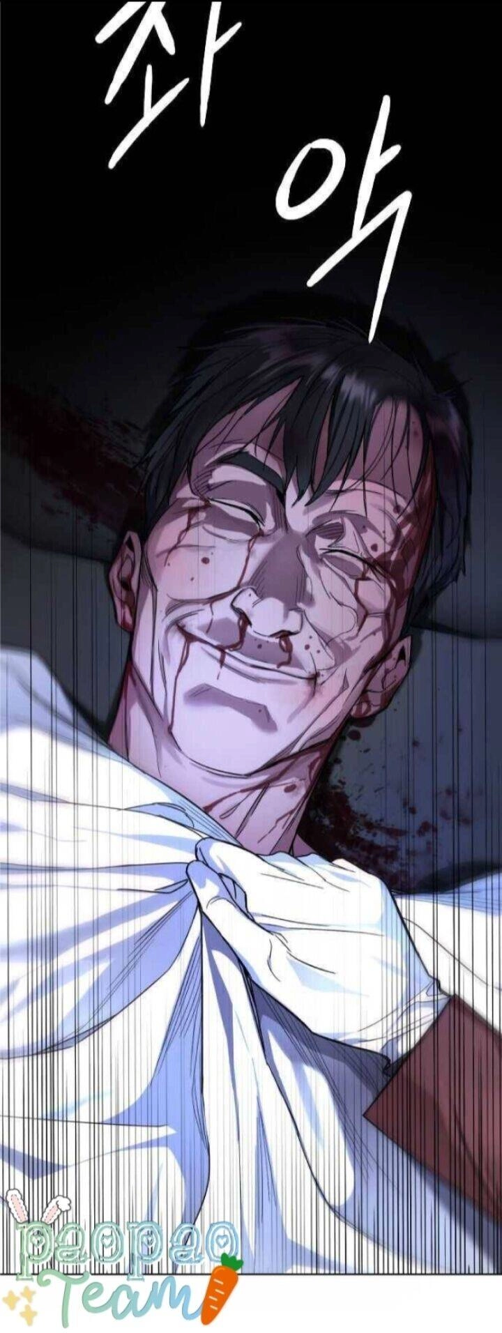 Đứa Trẻ Bình Thường Chapter 1 - 72