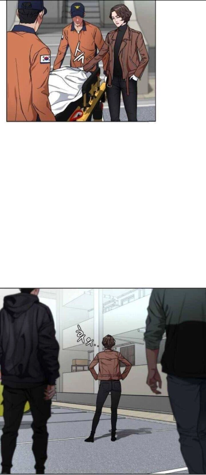 Đứa Trẻ Bình Thường Chapter 1 - 74