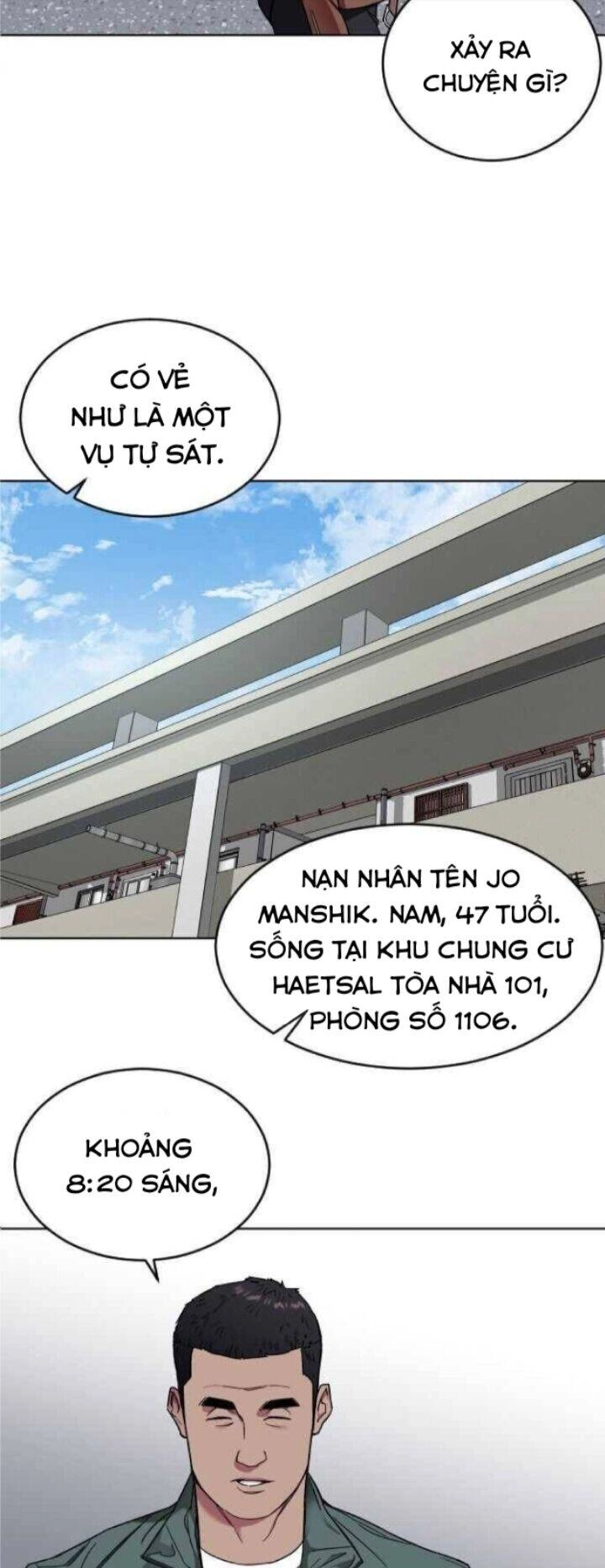 Đứa Trẻ Bình Thường Chapter 1 - 76