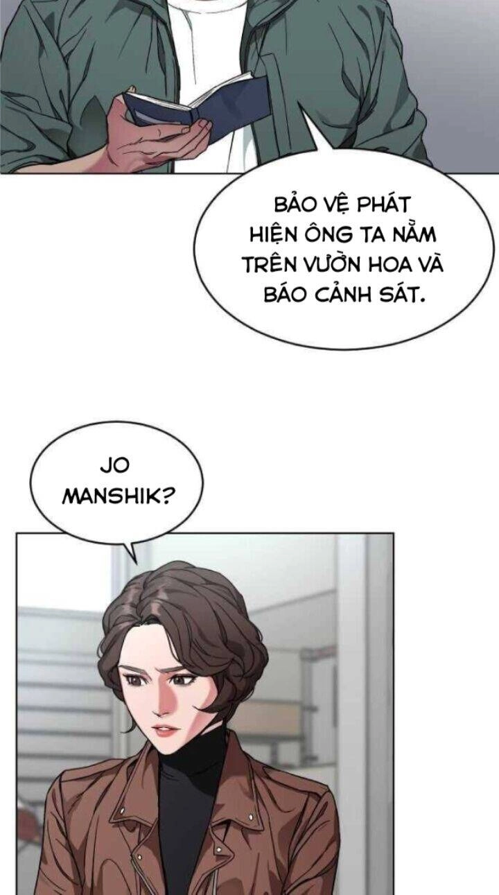 Đứa Trẻ Bình Thường Chapter 1 - 77