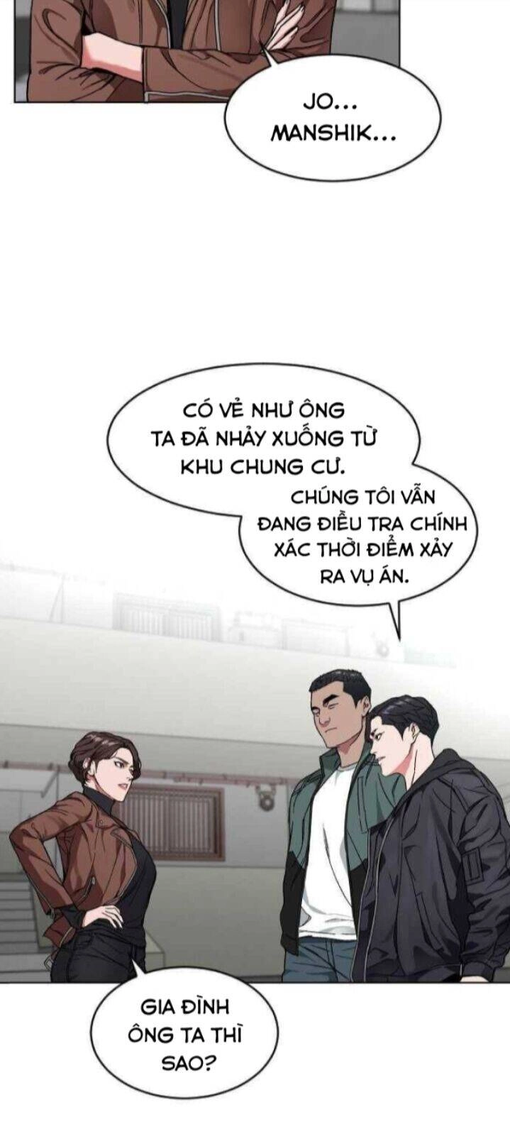 Đứa Trẻ Bình Thường Chapter 1 - 78