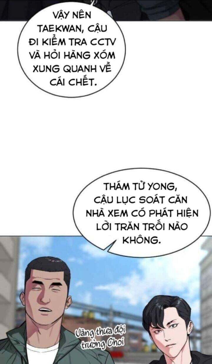 Đứa Trẻ Bình Thường Chapter 1 - 81
