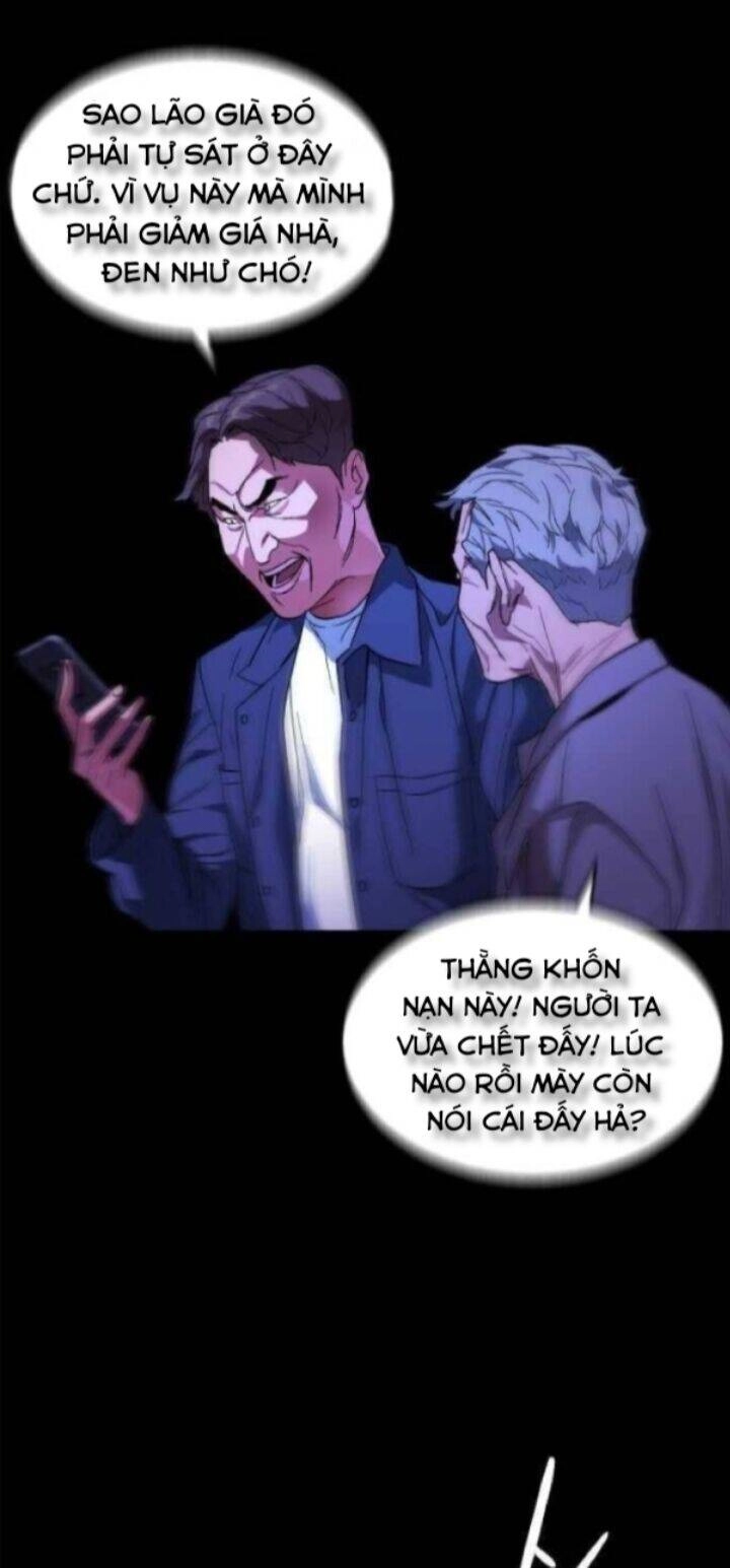 Đứa Trẻ Bình Thường Chapter 1 - 87